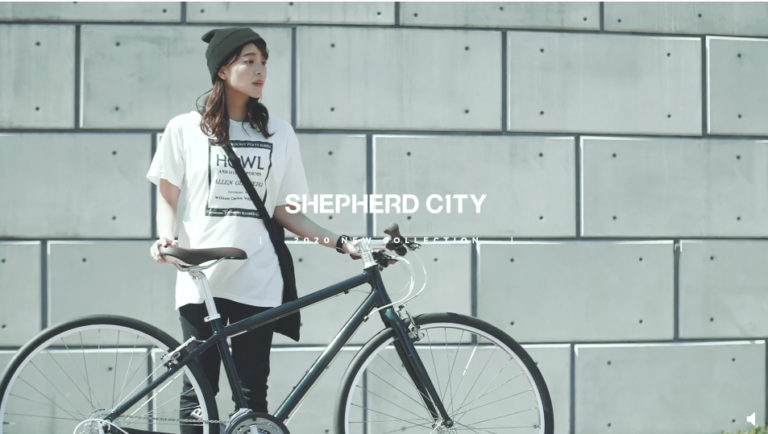 ライトウェイ SHEPHERD CITY