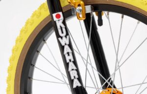 KUWAHARA K-ZERO