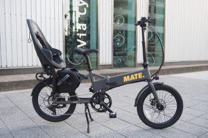 MATE GO+ Family (THULE) SHADOW GLOW MATE GO+ Family (THULE) SHADOW GLOW