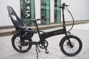 MATE GO+ Family (THULE) SUBDUED BLACK