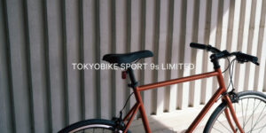 tokyobike SPORT9s MONTARA SUNSET