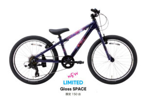 DONKY Jr 22 LTD GLOSS SPACE DONKY Jr 22 LTD GLOSS SPACE