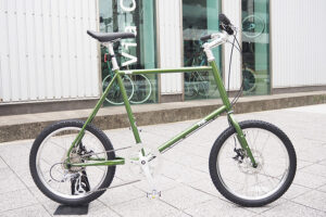 STAUT SEAWEED 55