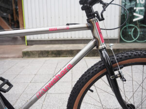 KUWAHARA Grass Hopper RAW