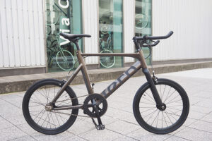 tern SURGE UNO BRASS 50