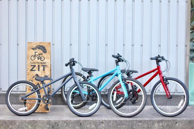 Via Cycles Village 大阪市北区梅田|中崎町|天六スグの自転車専門店